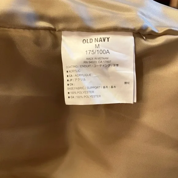 Retro old navy puffer vest - medium - Picture 2 of 4